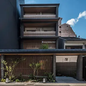 Tomoya Hotel Kioto