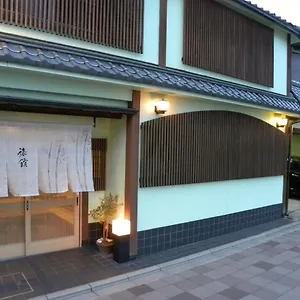 旅館やまと 旅館