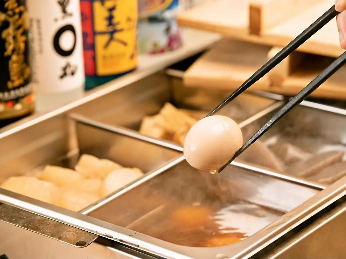 APA Hotel Hakata Gion Ekimae Fukuoka